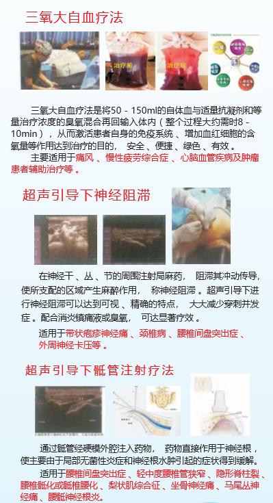 安小亮13.jpg