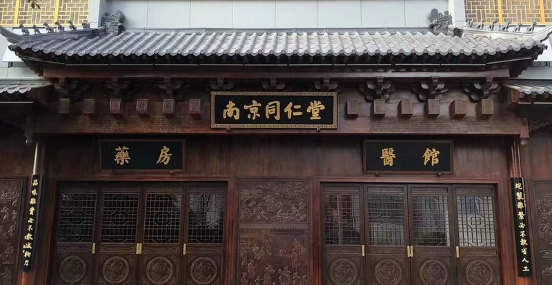 大门02.jpg