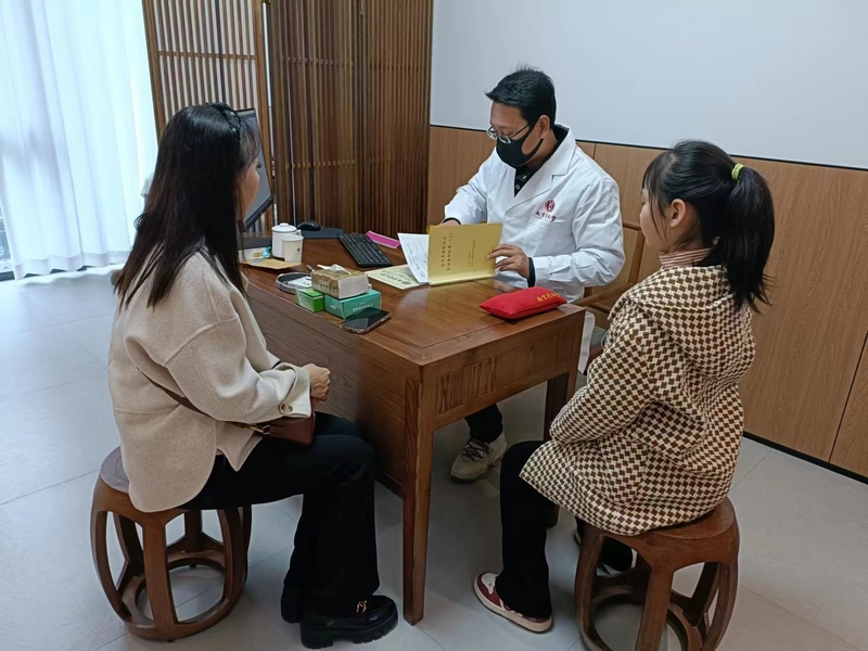 看诊实录02.jpg