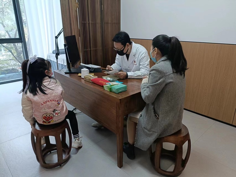 看诊实录01.jpg