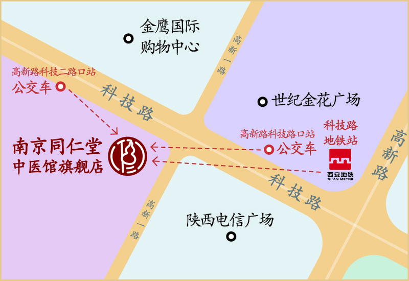 导航图-南京同仁堂.jpg