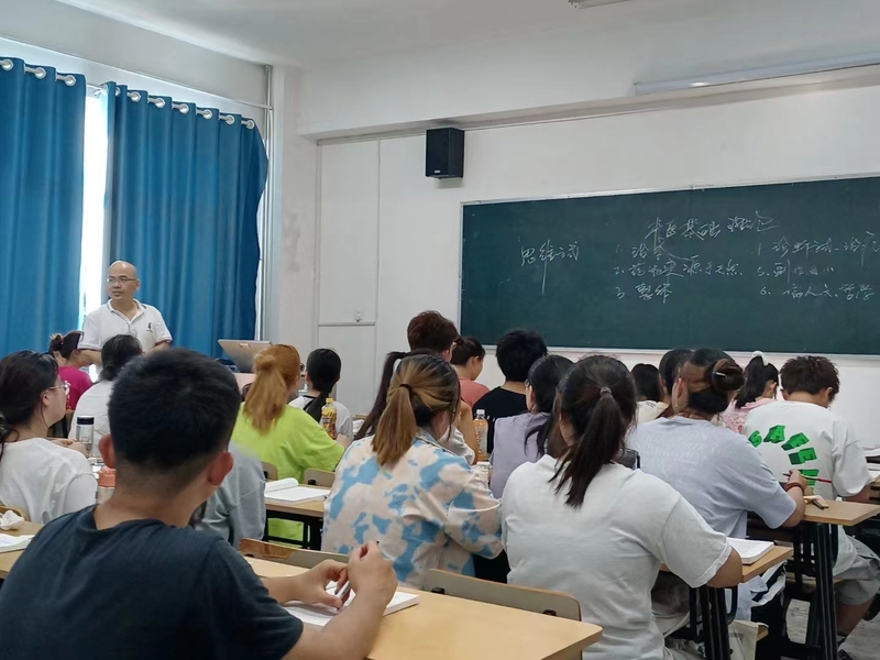 中医学堂.jpg