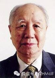 李新吾