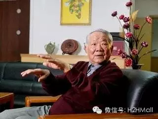 高益民